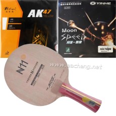 Yinhe N11S N11 s with Palio AK47 YELLOW and Yinhe Moon SPEED