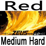 Sword Zeus 