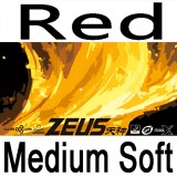 Sword Zeus 
