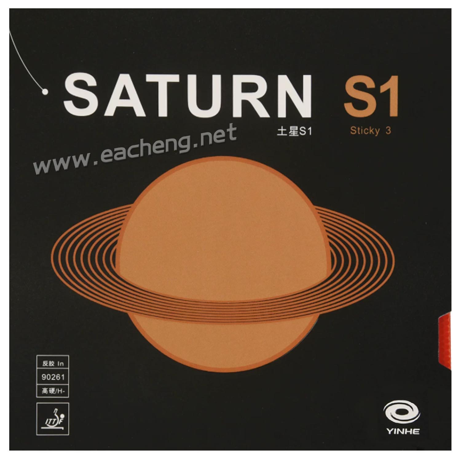 YINHE SATURN S1