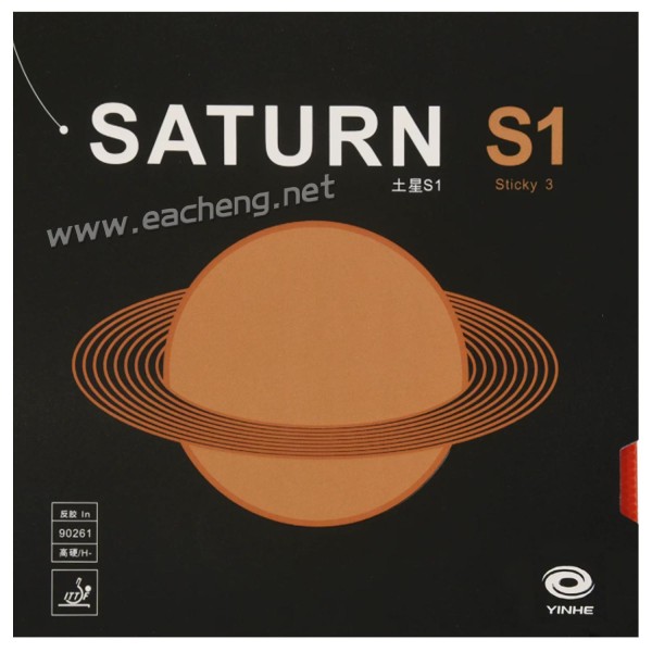 YINHE SATURN S1