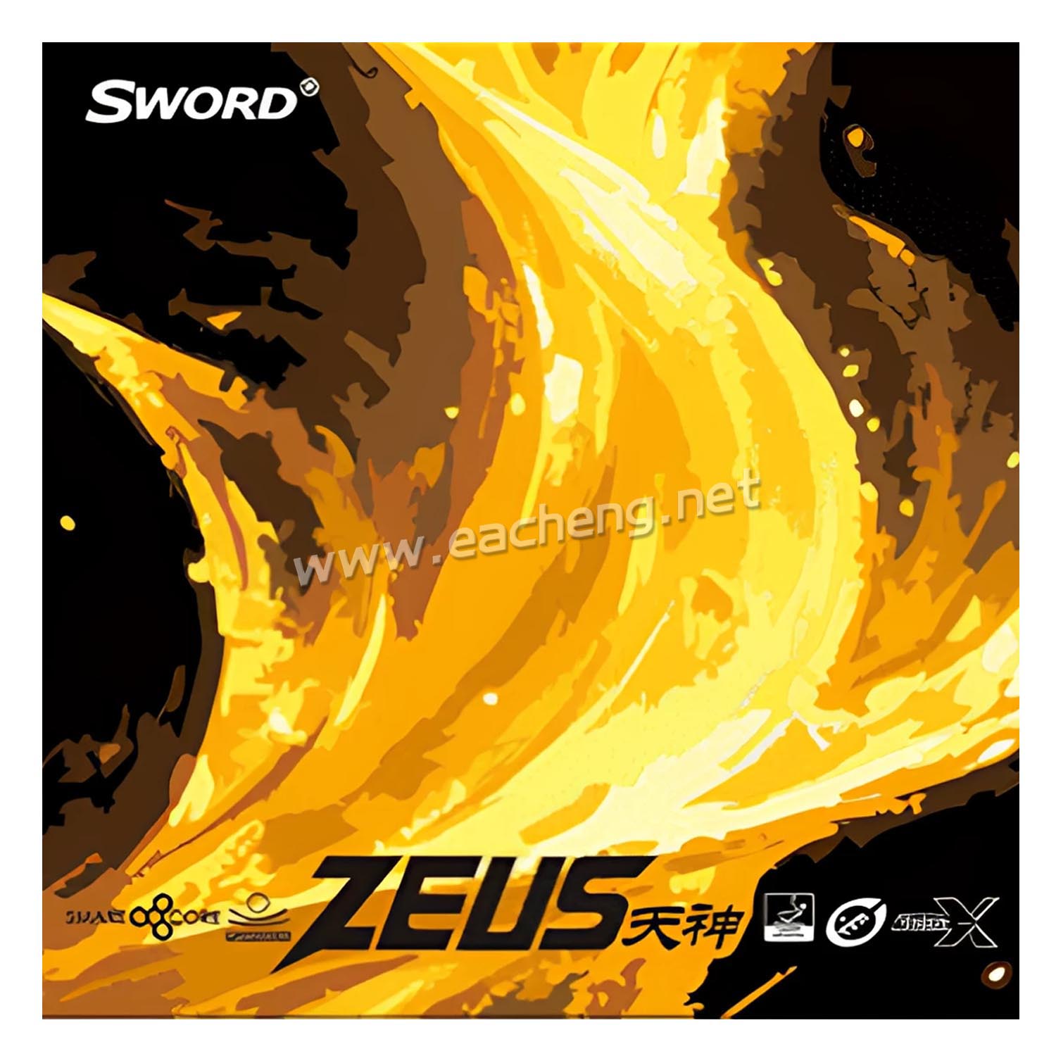 Sword Zeus 