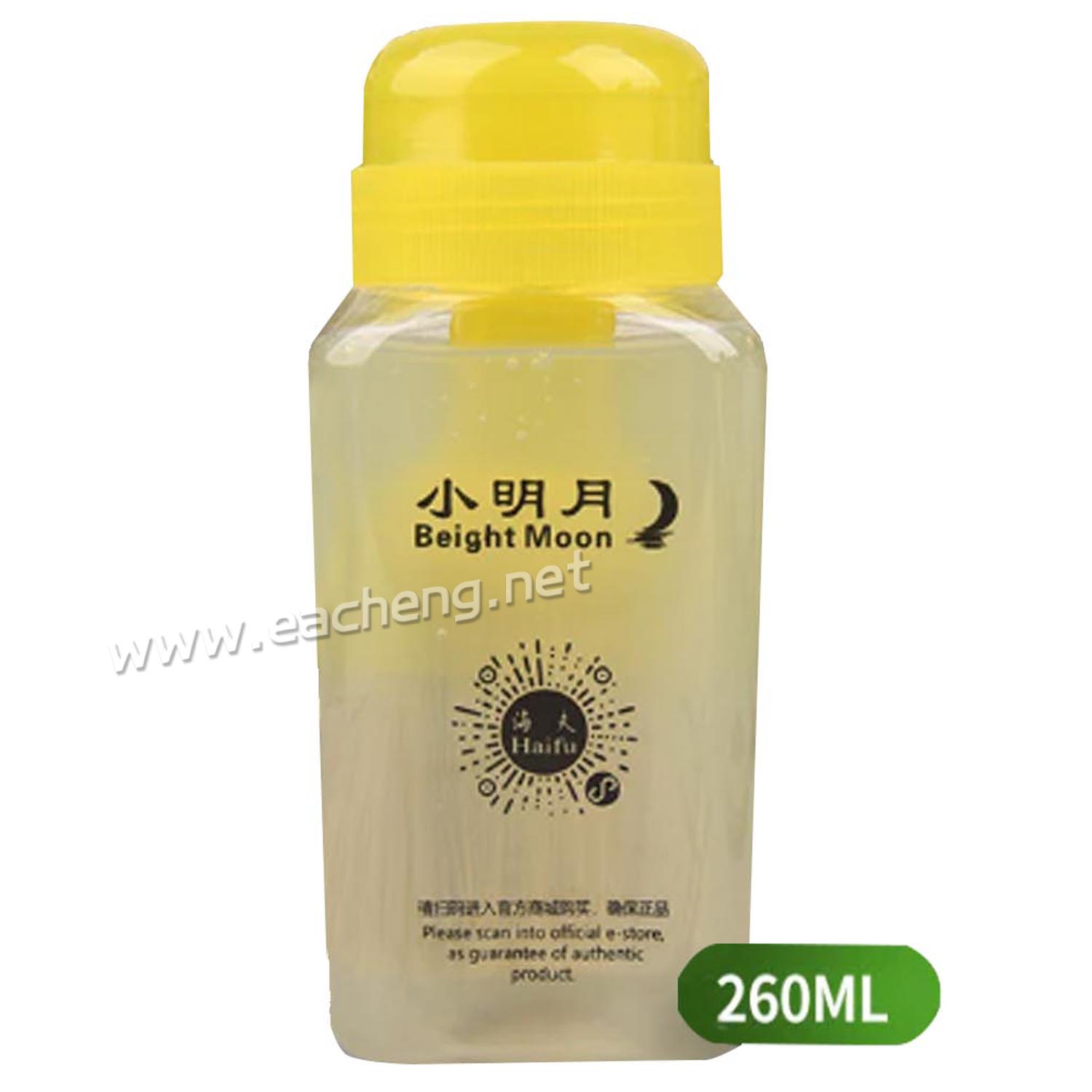 Haifu beight Moon Elastic Oil 60ml 120ml 260ml