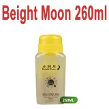 Haifu beight Moon Elastic Oil 60ml 120ml 260ml