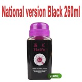 Haifu Performance Booster National version Solubility Bond Oil 