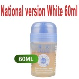 Haifu Performance Booster National version Solubility Bond Oil 