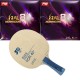 YINHE V-14 V14 pro Blade With 2x DHS Hurricane 8 