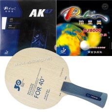 Yinhe V-14 pro Blade with Palio AK47 BLUE and CJ8000 2-Side Loop Type 