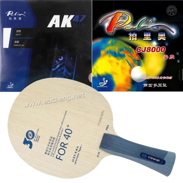 Yinhe V-14 pro Blade with Palio AK47 BLUE and CJ8000 2-Side Loop Type 