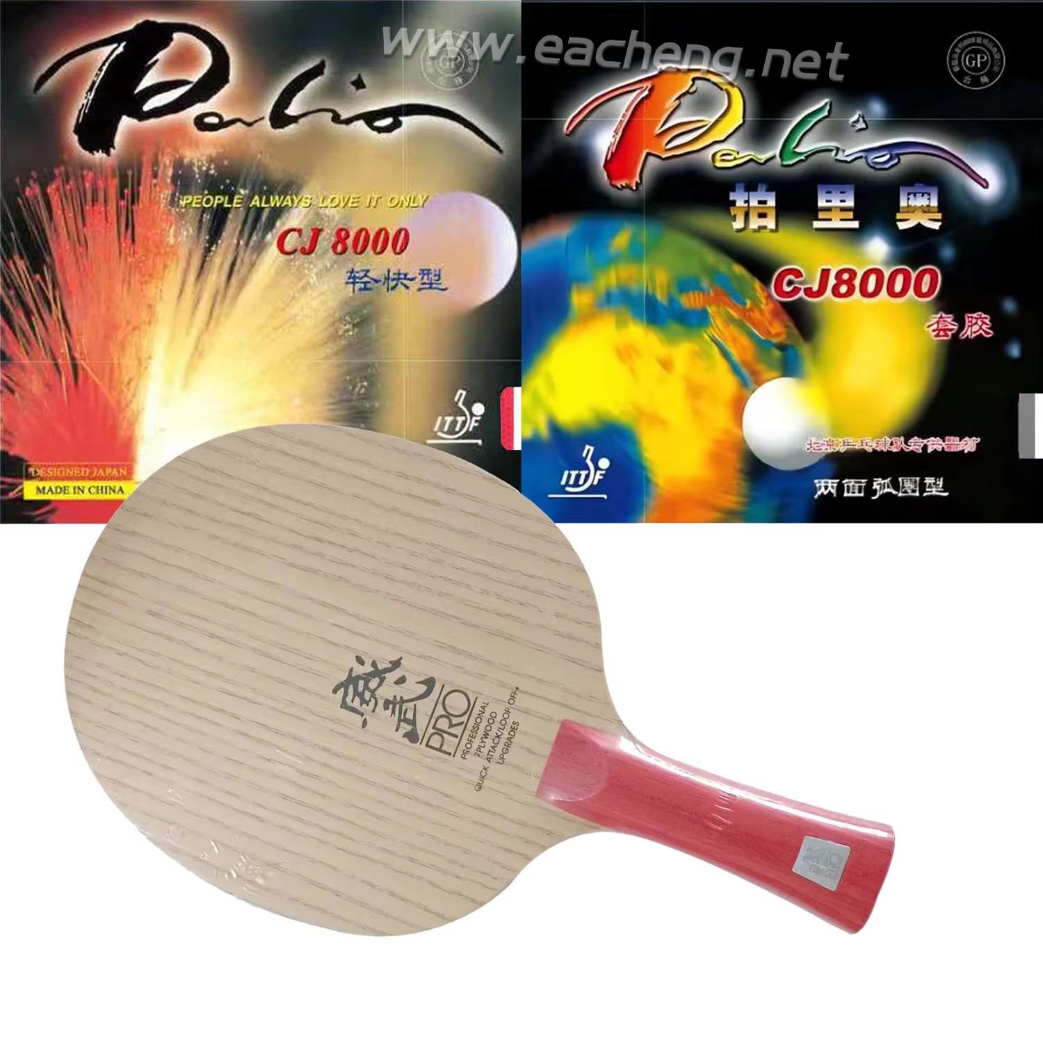 SANWEI V5 PRO blade with Palio CJ8000 Light&Fast and CJ8000 2-Side Loop 