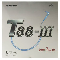 Sanwei T88-III T88 3 A Pair