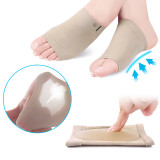 Kalevel Compression Arch Support Sleeves Sock Silicone Adhesive Arch Support Insoles Gel Pads for Flat Feet Plantar Fasciitis (Khaki Set, 2 Pairs)