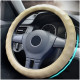 Kalevel Steering Wheel Cover Cowhide Universal Car Interior Accessories Aesthetic Soft Grip Cover 15 Inch Odorless Breathable for Truck