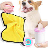 Kalevel Pet Paw Cleaner Cup Dog Foot Cleaner Portable Paw Washer Small Breed Medium Silicone Bristles with Pet Bath Brush Set for Cats