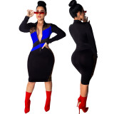 Women's stripe dress