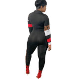 Print patched Casual Jump set