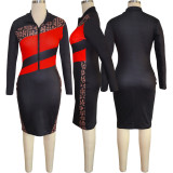 Women's stripe dress