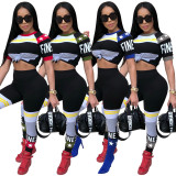 Women's Sport Set