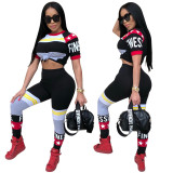 Women's Sport Set