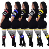 Women's Sport Set