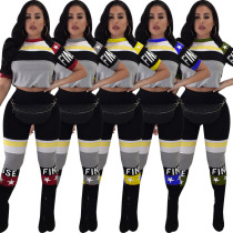 Women's Sport Set