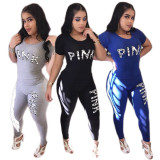 Women's track suit