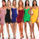 Women strap dress