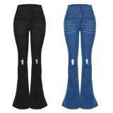 Women fashion Jeans