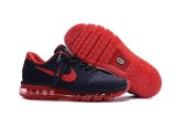New style Hot Sale 2017 Running shoes  full palm nano Disu technology Sports Men shoes hot Sneakers 40-46