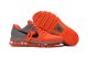 New style Hot Sale 2017 Running shoes  full palm nano Disu technology Sports Men shoes hot Sneakers 40-46