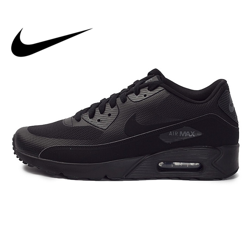 are air max 90 comfortable