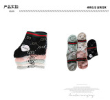 socks A2019 autumn and winter new women's socks cotton sports socks women's socks students street dance socks
