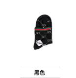 socks A2019 autumn and winter new women's socks cotton sports socks women's socks students street dance socks