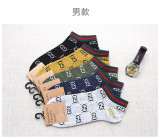 socks Men and women explosions boat socks autumn and winter new cotton short waist socks fashion sports socks sweat breathable deodorant