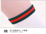 socks Autumn and winter men's socks color cotton socks cotton tube socks explosions fashion socks business socks