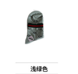socks A2019 autumn and winter new women's socks cotton sports socks women's socks students street dance socks