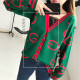 clothes autumn and winter new loose jacquard sweater cardigan 2019 wild sweater jacket women