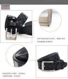belt men's belt real leather casual belt board leather pin buckle plaid belt