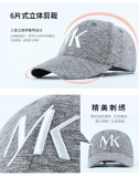 letter embroidery flower gray knit woolen baseball hat