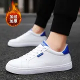 Brand Men's Fashion Shoes Casual Men's Shoes Cheap Men's Sneakers White Plus Cotton Shoes 2019 Men's Sneakers
