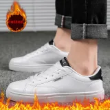 Brand Men's Fashion Shoes Casual Men's Shoes Cheap Men's Sneakers White Plus Cotton Shoes 2019 Men's Sneakers