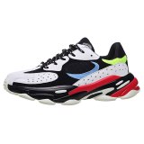 Basketball Shoes men Sport Sneakers  Luxury Retro Boots