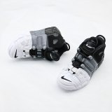 Air More Uptempo Kids Shoe Air Cushion Serpentine Children's Shoes