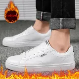 Brand Men's Fashion Shoes Casual Men's Shoes Cheap Men's Sneakers White Plus Cotton Shoes 2019 Men's Sneakers