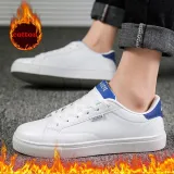 Brand Men's Fashion Shoes Casual Men's Shoes Cheap Men's Sneakers White Plus Cotton Shoes 2019 Men's Sneakers