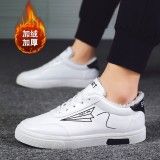Brand Men's Fashion Shoes Casual Men's Shoes Cheap Men's Sneakers White Plus Cotton Shoes 2019 Men's Sneakers