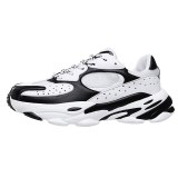 Basketball Shoes men Sport Sneakers  Luxury Retro Boots