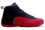 Men Basketball Shoes Retro 12 Playoff Gym Red White Black Flu Game Royal Ball Hot Gold Sports Sneaker Trainers Size  7-12