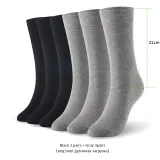 Bamboo socks solid color men socks 6pairs/lot man long boot business socks UK SIZE 7-11 EUR SIZE 40-46