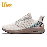 Original Men's running shoes 2019 new arrival breathable anti-skid professional sport sneakers